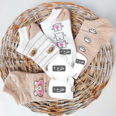 جوراب BEAR